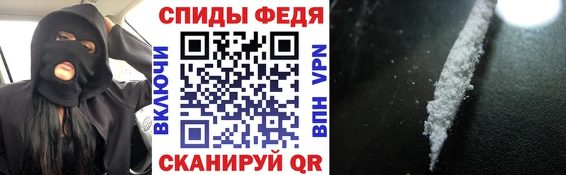 Amphetamine VHQ  Подпорожье 