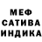 МЕТАДОН белоснежный Sakura 446