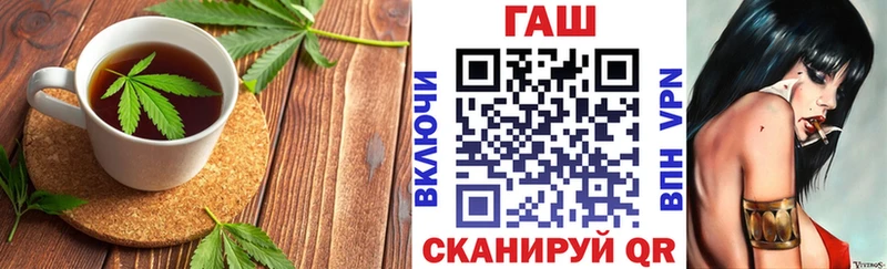 Canna-Cookies марихуана  Подпорожье 