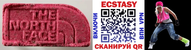 ЭКСТАЗИ Punisher  как найти закладки  Подпорожье 