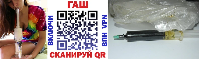 Гашиш AMNESIA HAZE  цены наркотик  Подпорожье 