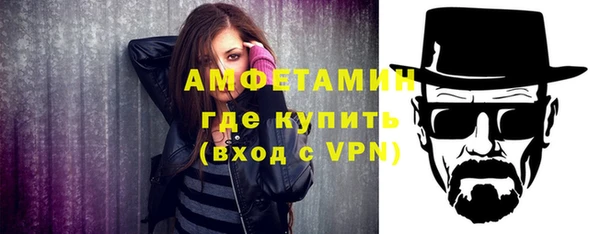 МДМА Навашино