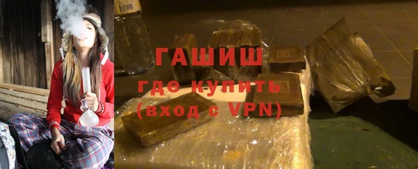 экстази Наволоки