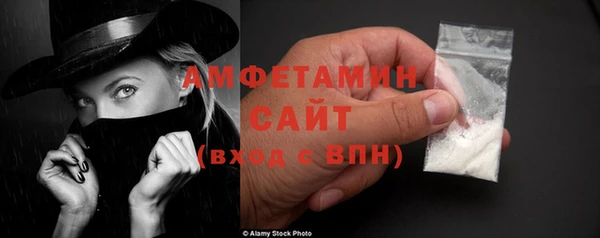 МДМА Навашино