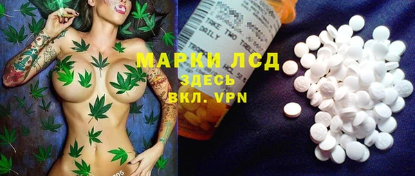 МДМА Навашино