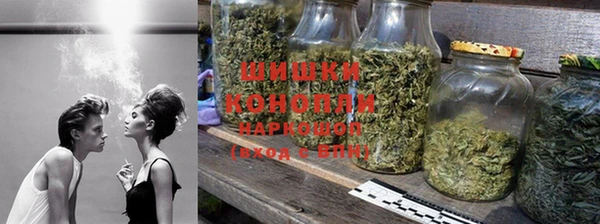 метамфетамин Надым