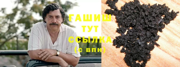 экстази Наволоки