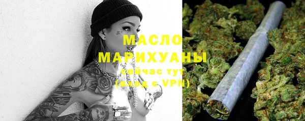 МДМА Навашино