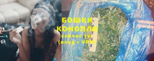 экстази Наволоки