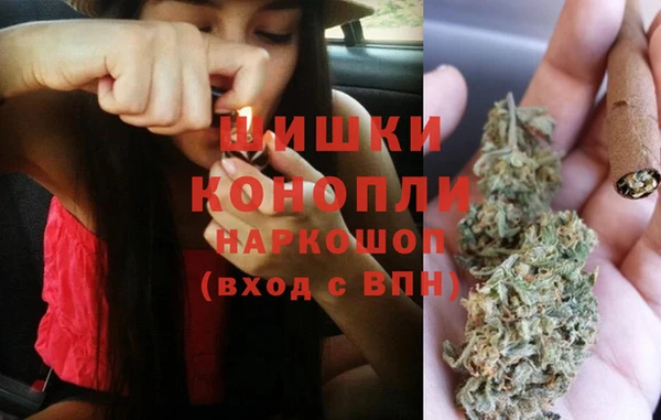 метамфетамин Надым