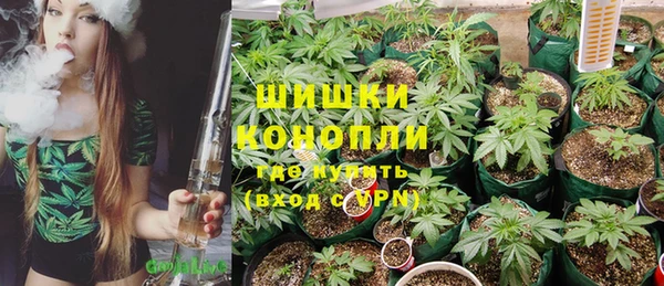 МДМА Навашино