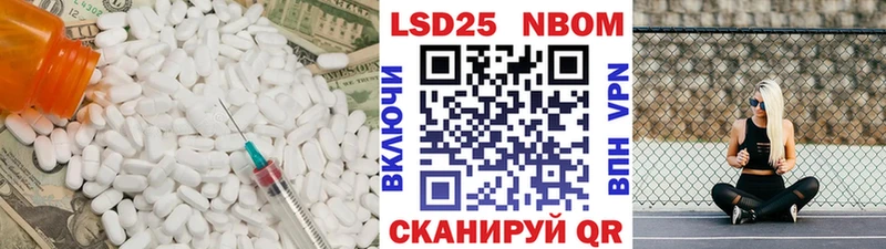 Лсд 25 экстази кислота  купить наркотики сайты  Подпорожье 