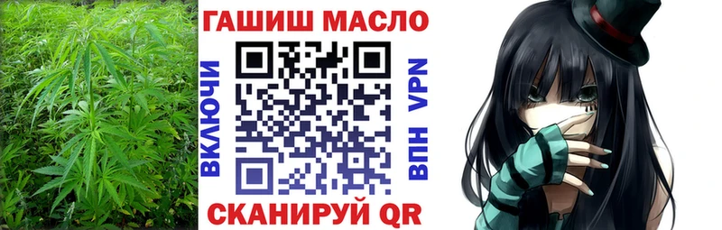ТГК вейп с тгк  Подпорожье 